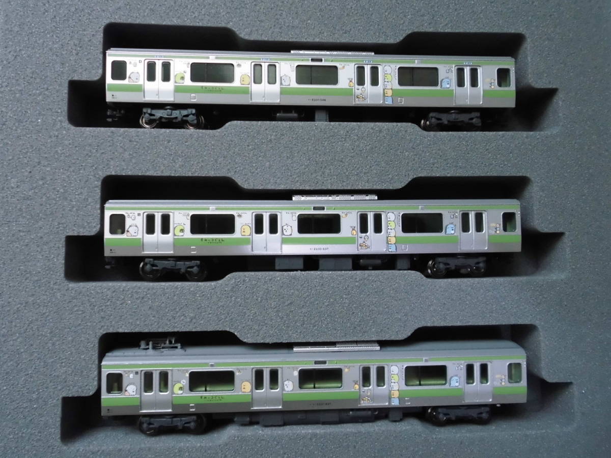 KATO 10-1399 E231系500番台　すみっコぐらし×やまのてせん　ラッピングトレイン　11両セット_6