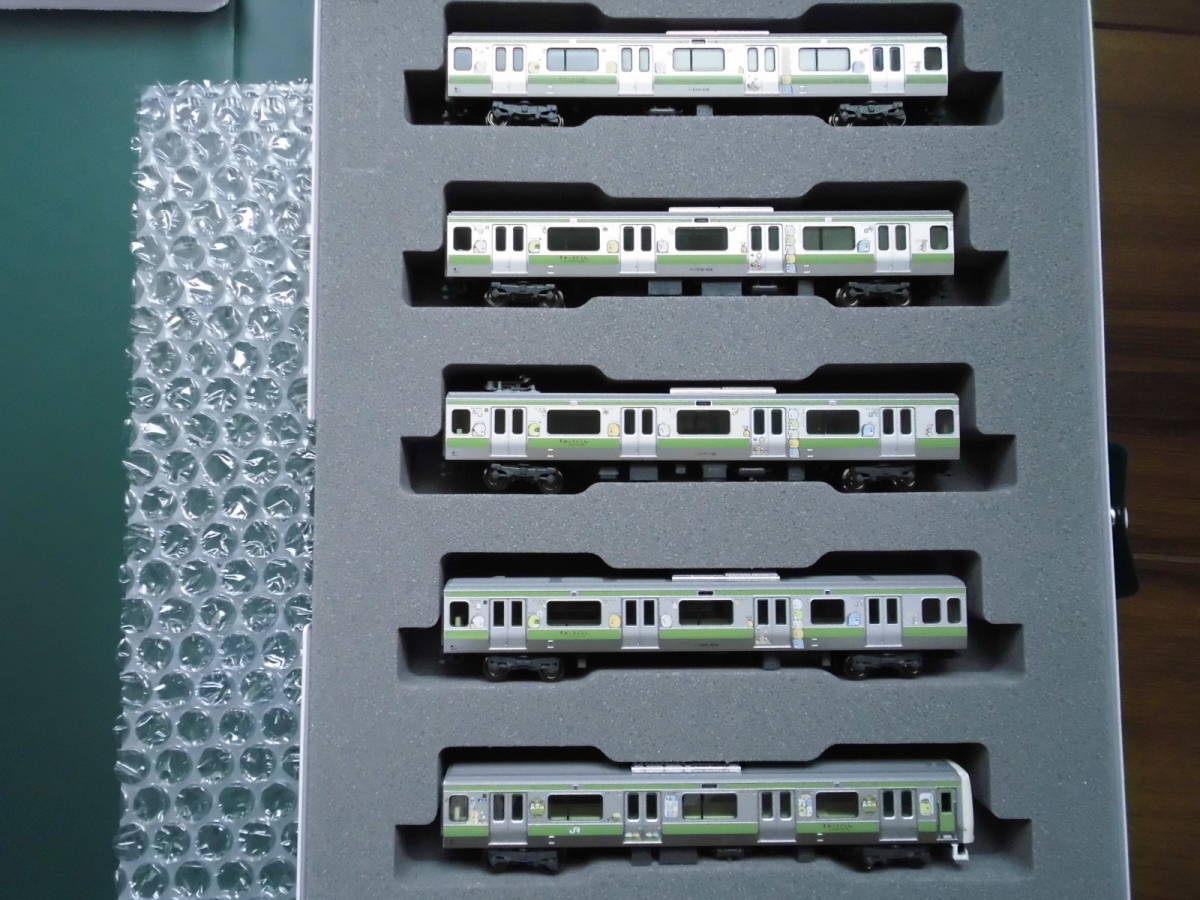 KATO 10-1399 E231系500番台　すみっコぐらし×やまのてせん　ラッピングトレイン　11両セット_7