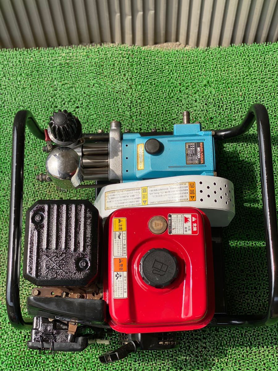丸山MARUYAMA小型動力噴霧器セット MS330-EC 作動品 【公式通販】