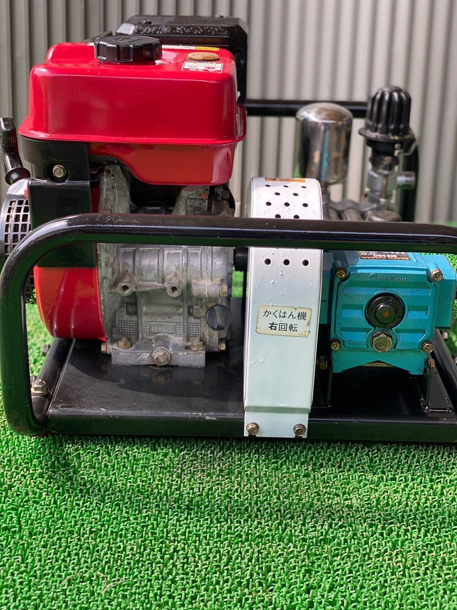 丸山　MS330　動噴 丸山MARUYAMA小型動力噴霧器セット MS330-EC 作動品 【公式通販】