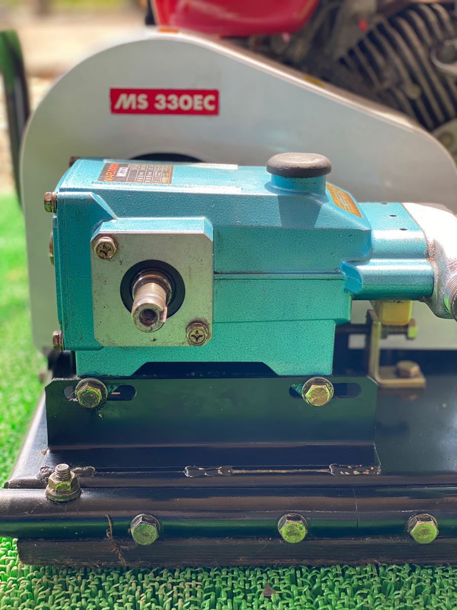 丸山MARUYAMA小型動力噴霧器セット MS330-EC 作動品 【公式通販】