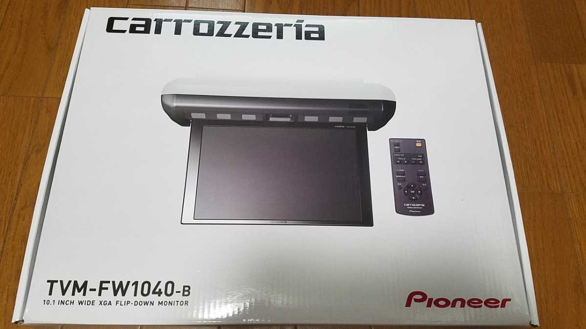 TVM-FW1040-B | フリップダウンモニター Pioneer tvm fw 0 b（カーナビ 