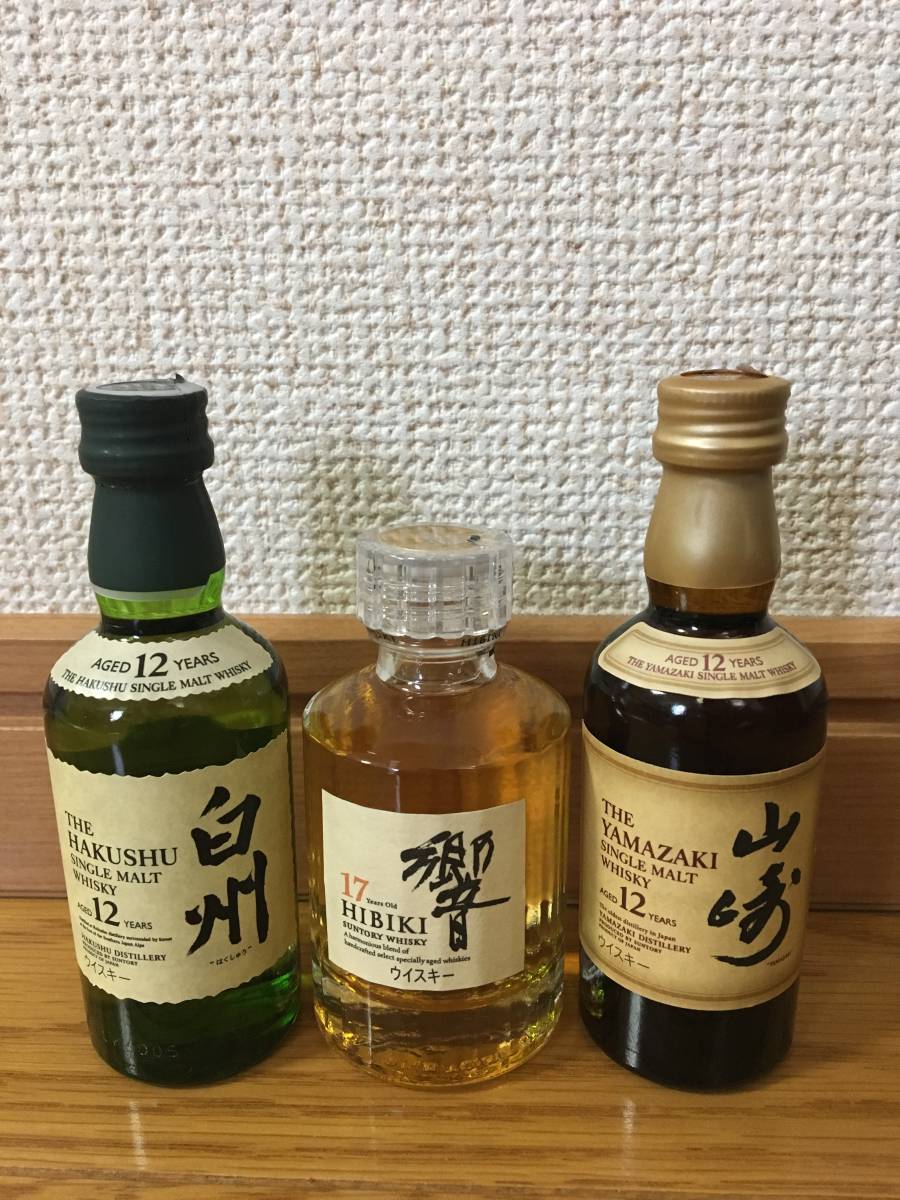 売上倍増 送料込み・入手困難 サントリー白州12年、響17年、山崎12年