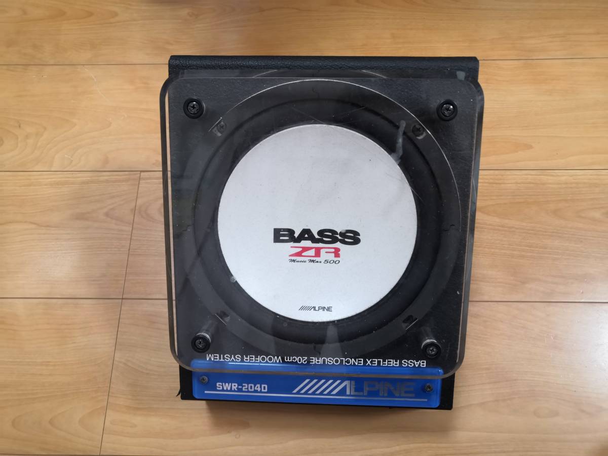 ALPINE BOX付きウーハースピーカー SWR-204D 中古B アルパイン SWR