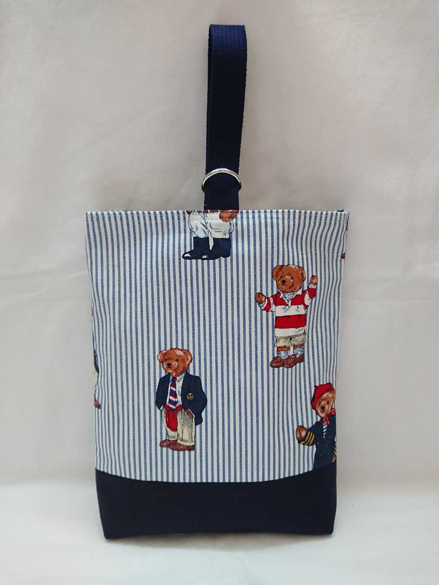 入園入学ハンドメイド 上履き入れ シューズケース 女の子 最大71 Offクーポン