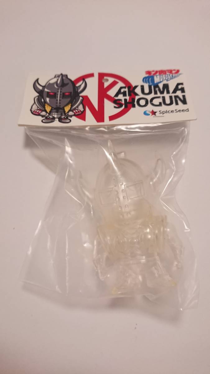 キン肉マン スパイスシード マッスルショット☆ 悪魔将軍 クリア