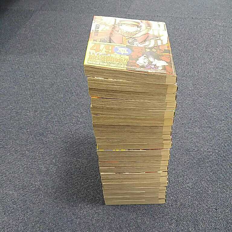 送料込】ゴールデンカムイ全巻セット1巻～21巻迄 ゴールデンカムイ
