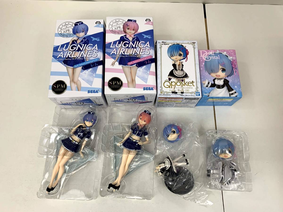 プライズフィギュアまとめ売り15体セット プライズフィギュアまとめ