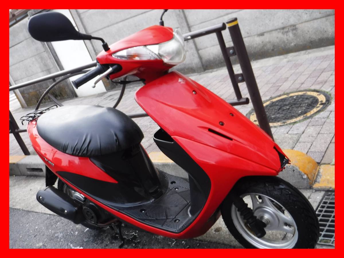 現状車 スズキ / SUZUKI アドレスV50(CA42A)　エンジン始動　売り切り1円スタート♪