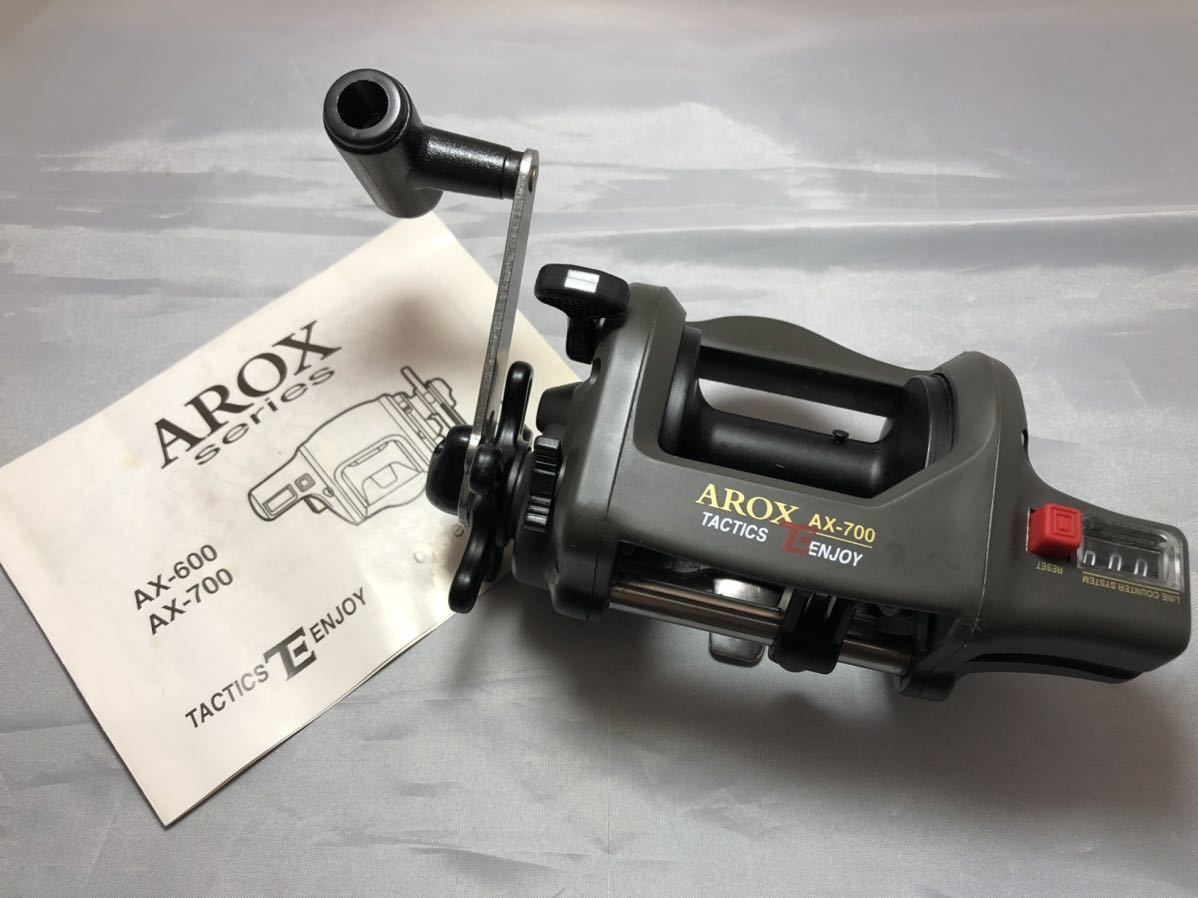 船釣り用両軸リール AROX船 AX-700 カウンター付 実釣使用歴無し美品 初心者用にどうぞ_1