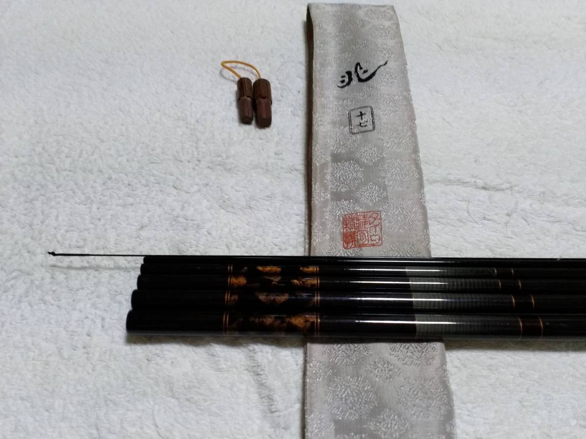 人気定番，大人気 ダイワ 兆 17尺 が(ヘラブナ竿)｜売買されたオークション情報、yahooの商品情報をアーカイブ公開 - オークファン ヘラブナ竿、コイ竿