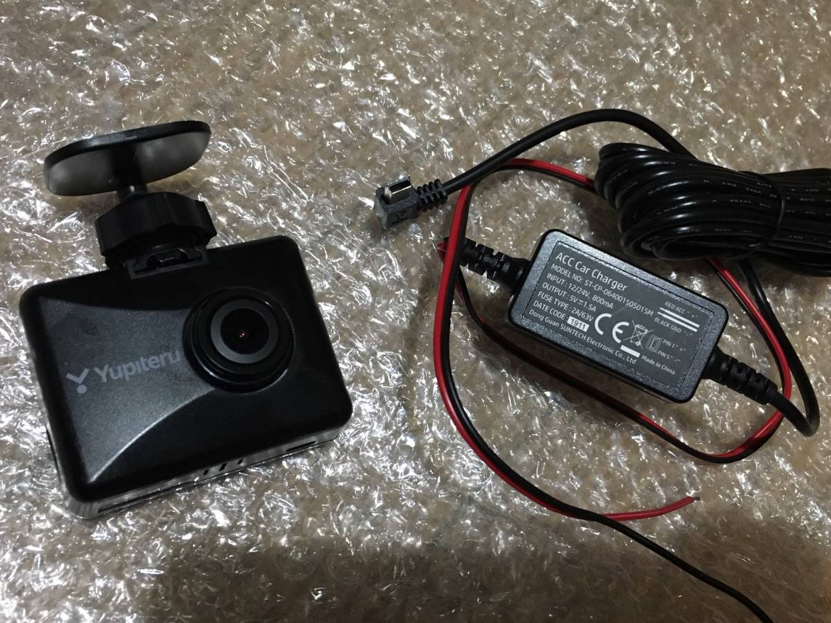 ドライブレコーダー DRY-ST6000d ユピテル 200万画素 dry DRY-TW6000d