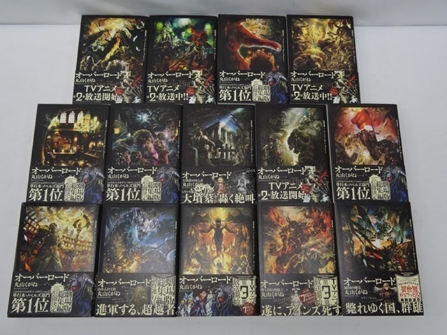 オーバーロード - オーバーロード14 本 ⁄ メルカリ 丸山くがね 全14冊 1