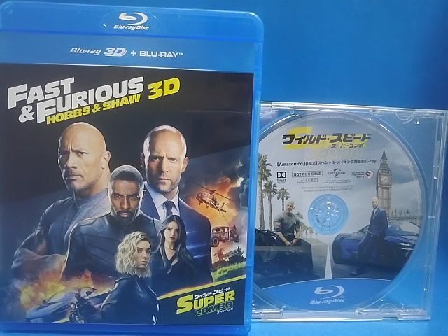 ワイルドスピード スーパーコンボ Blu-ray & 3Dブルーレイ & 特典映像ディスク付