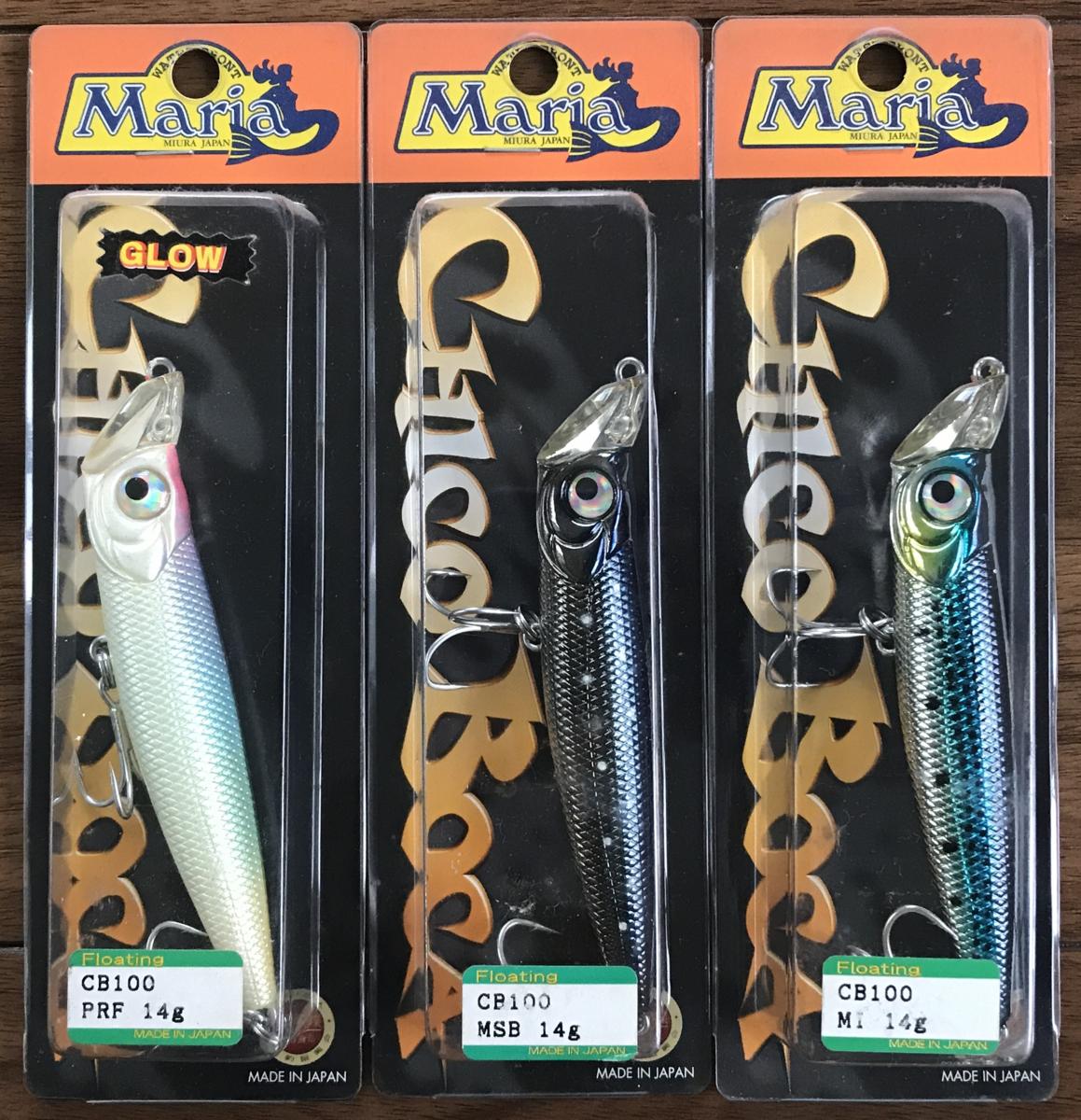 超レア】☆新品未開封☆ダートマックスTR 30g BK パープルボーダー