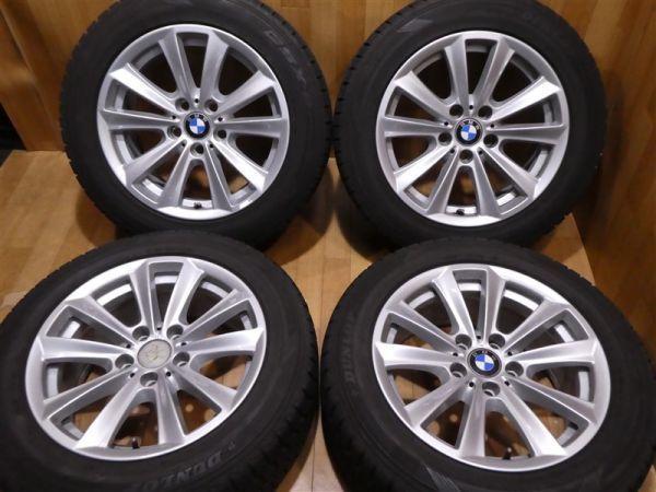 BMW 5シリーズ F10 11 のスタッドレス 225/55R17 ダンロップDSX2 BMW 