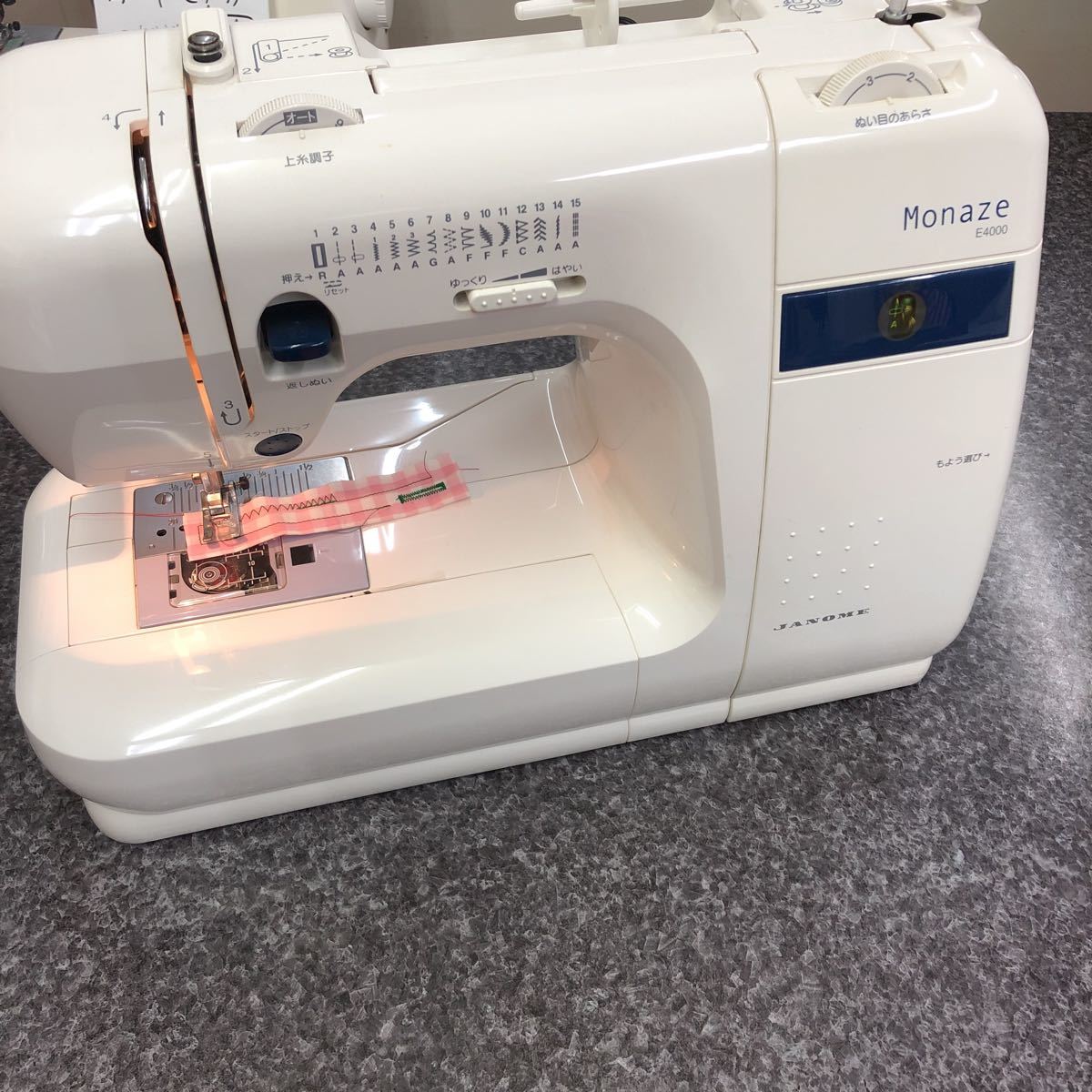 JANOME 公式通販 ジャノメ ミシン 503型 E4000 Monazeモナーゼ Monaze 