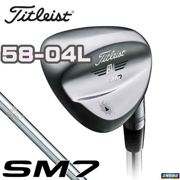 安い，大人気 ボーケイウェッジＳＭ７ ツアークロム 58-04Ｌ ＮＳ９５０(タイトリスト)｜売買されたオークション情報、yahooの商品情報をアーカイブ公開 - オークファン 男性右きき用