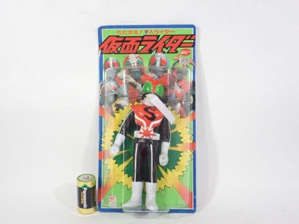 ストロンガー ポピーの中古品・新品 2026年最新Yahoo!オークション
