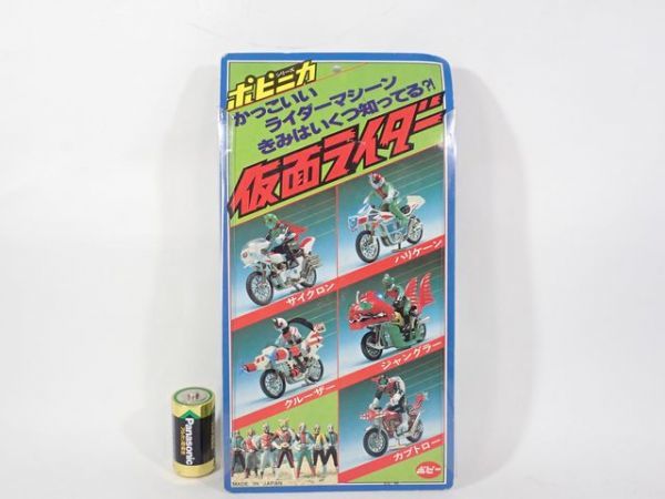 ストロンガー ポピーの中古品・新品 2026年最新Yahoo!オークション