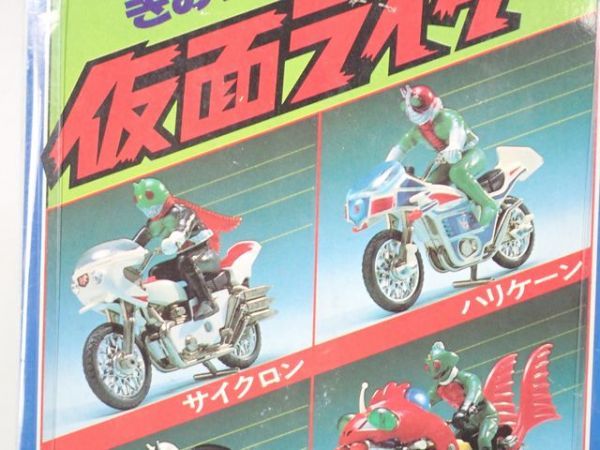 ストロンガー ポピーの中古品・新品 2026年最新Yahoo!オークション
