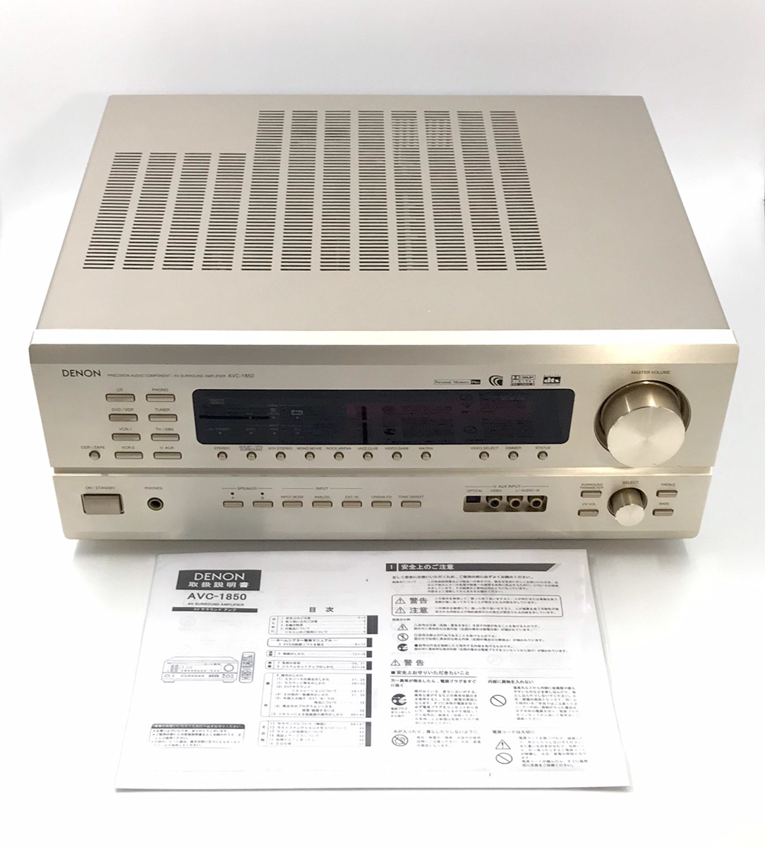 ◇DENON AVC-1850 AV AMPLIFIER AVサラウンドアンプ◇