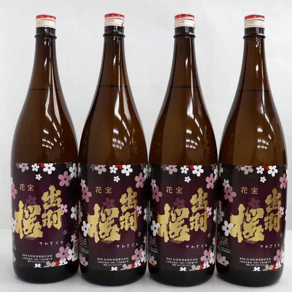激安大特価，品質保証 4本セット/出羽桜 花宝 1800ml 製造20.1等 栓キズ X0D27106(セット、詰め合わせ)｜売買されたオークション情報、yahooの商品情報をアーカイブ公開 - オークファン セット、詰め合わせ
