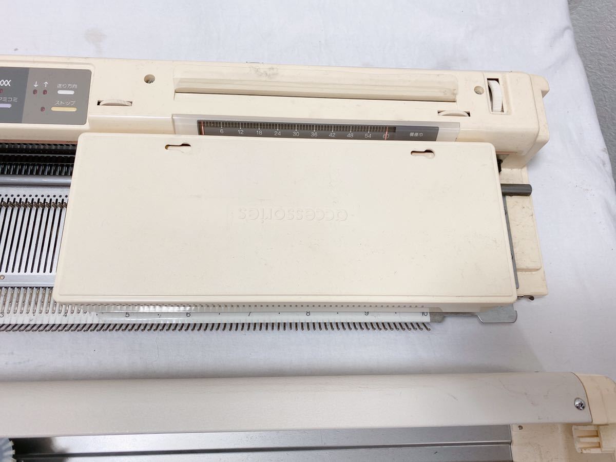 編み機 SILVER REED SK-561 シルバー精工 マイコン あむあむ モア