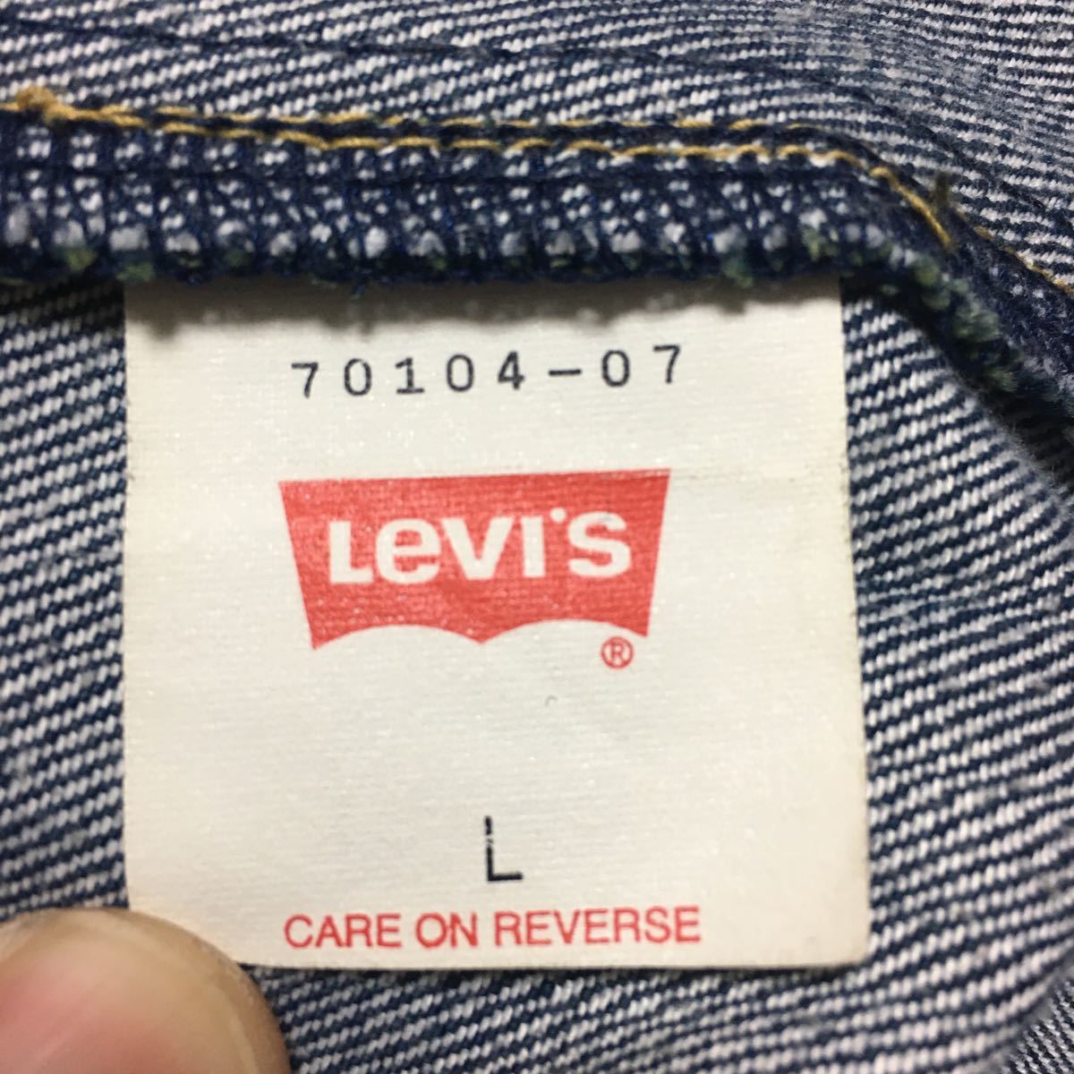 美品】Levi's ENGINEERED JEANS リーバイス エンジニアード ジーンズ