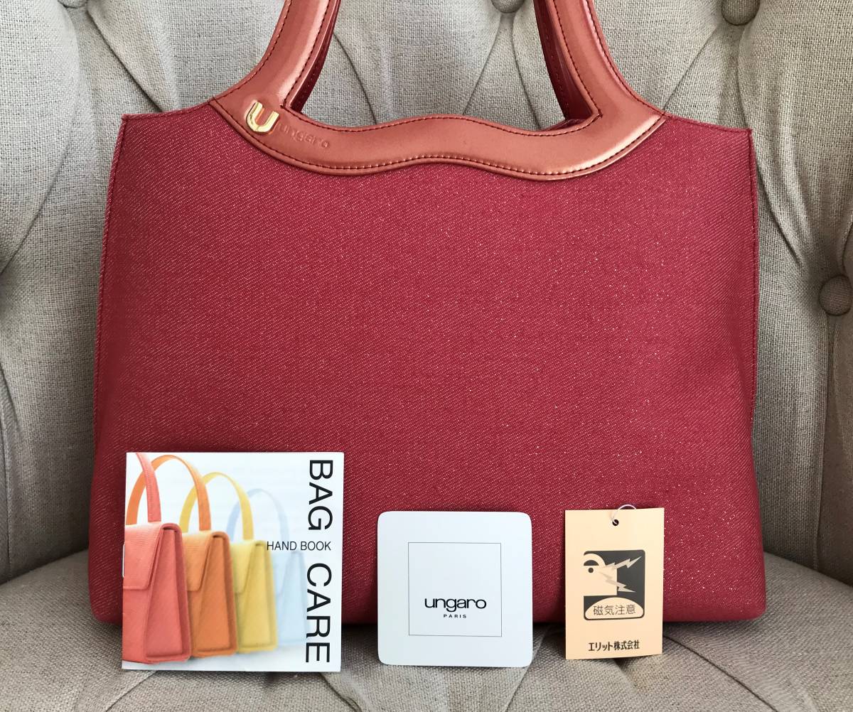 フランスブランド Ungaro Paris ウンガロパリス エマニュエル ウンガロ ハンドバッグ B5可 Sutekinabag 女性用 売買されたオークション情報 Yahooの商品情報をアーカイブ公開 オークファン Aucfan Com