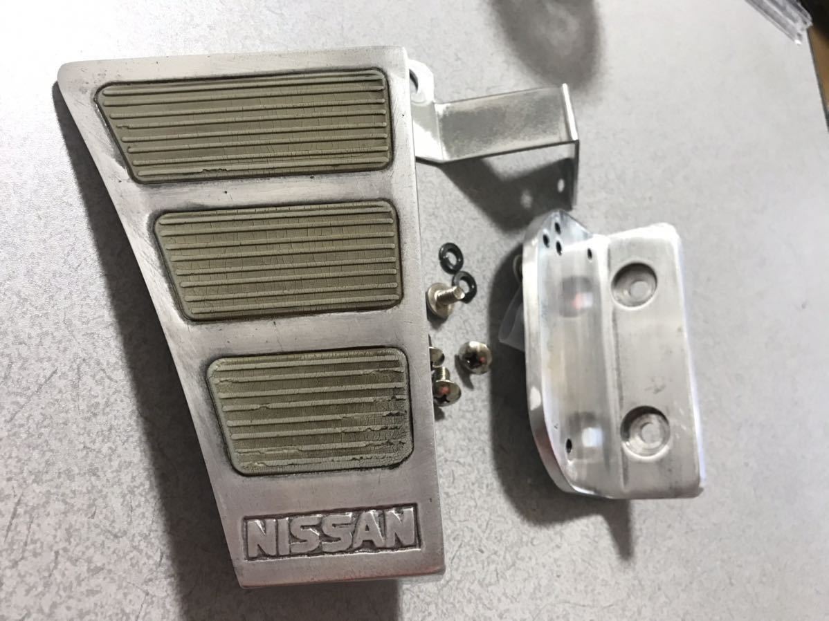 フットレスト 純正オプション ニスモ NISMO シルビア アルミペダル
