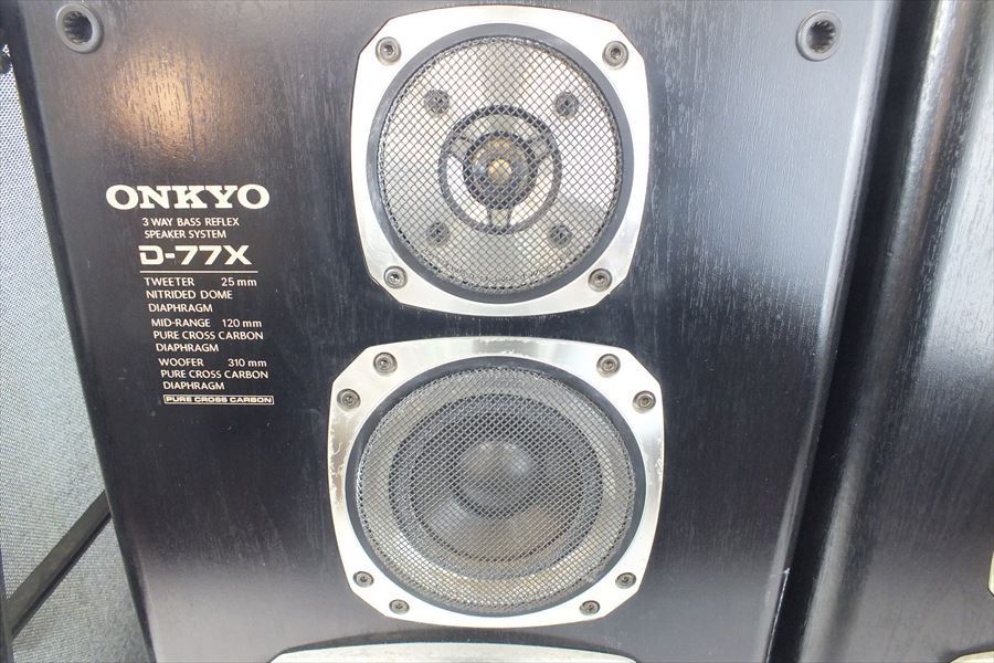 ONKYO オンキョー D-77X D-77XX D-77 スピーカー商店！ | D-77系用 2