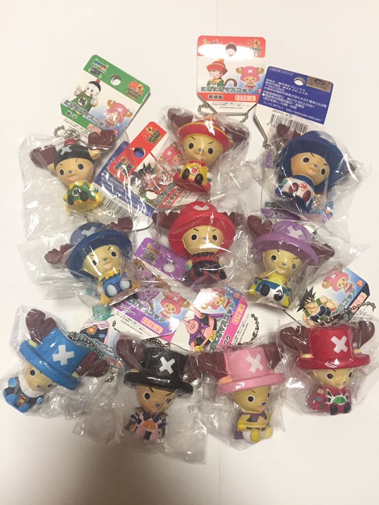 ドラゴンボールZ ワンピース チョッパー 仙豆 レアぬいぐるみ 非売品