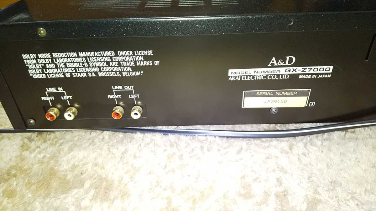 A&D GX-Z7000 通電確認済み、他は不明 A&D GX-Z7000 – ステレオ