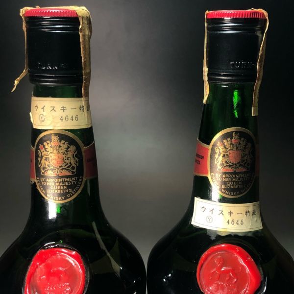 古酒 VAT69 スコッチウイスキー 未開栓 0 VAT 未開栓古酒☆特級従価税