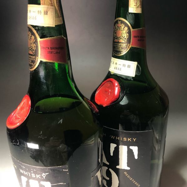 古酒 VAT69 スコッチウイスキー 未開栓 0 VAT 未開栓古酒☆特級従価税