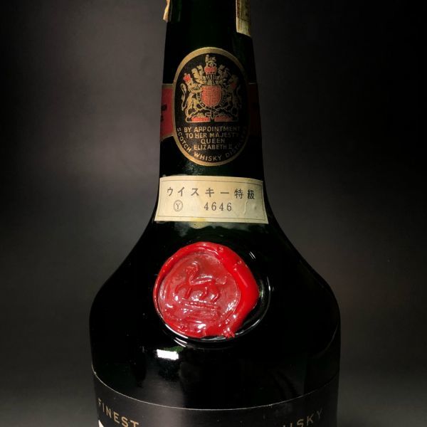 古酒 VAT69 スコッチウイスキー 未開栓 0 VAT 未開栓古酒☆特級従価税