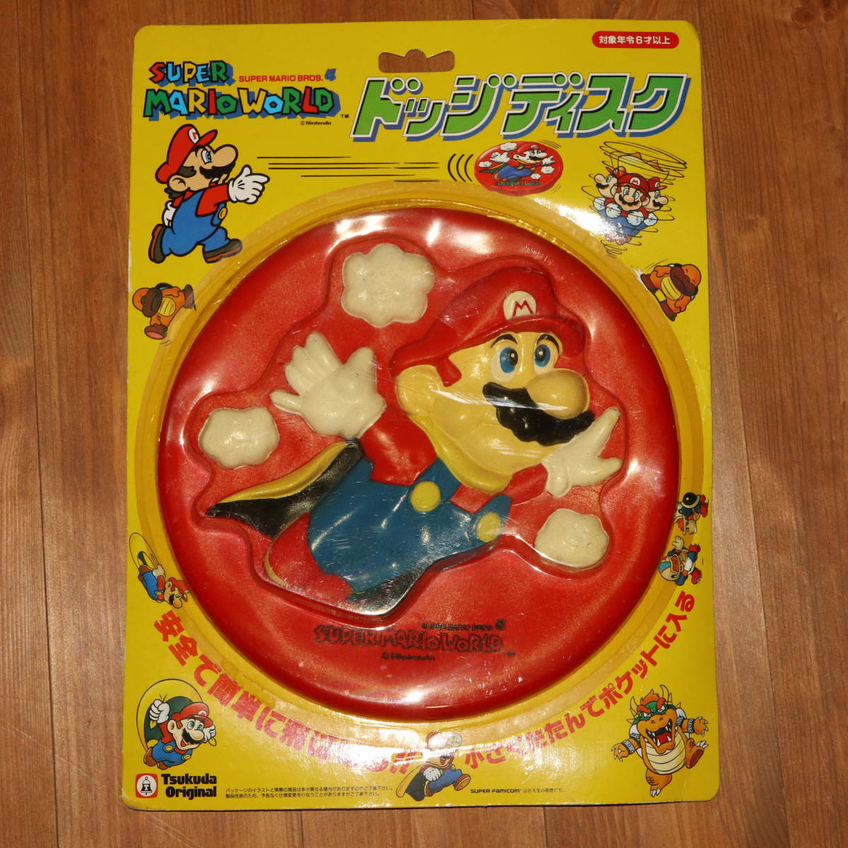 90'S スーパーマリオ ドッジディスク ツクダオリジナル TSUKUDA