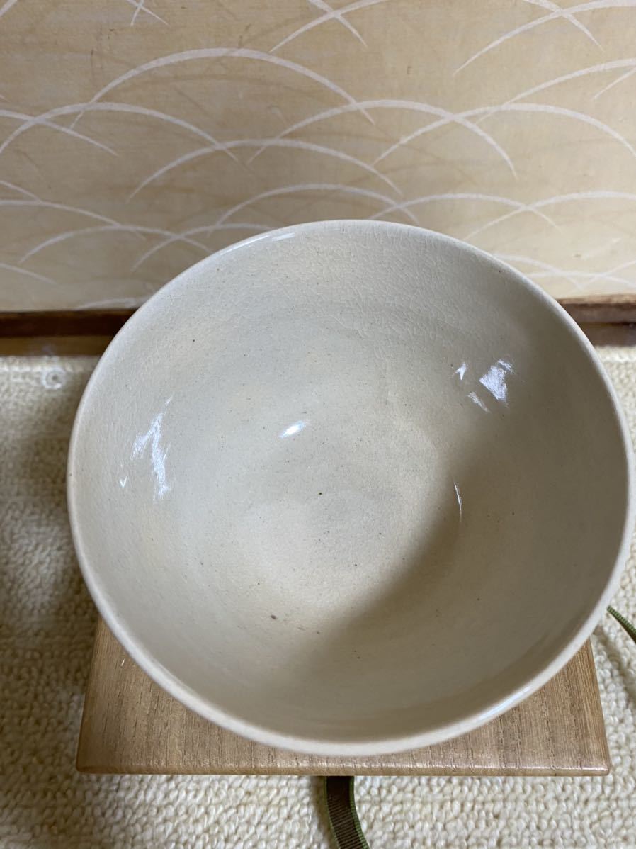 購入激安商品 佐久間勝山 萬古 茶道具 茶碗