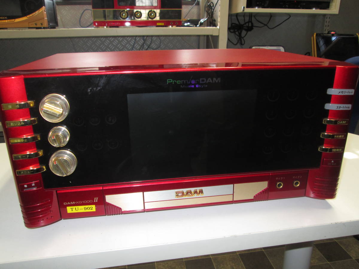 DAM－XG－1000Ⅱ プレミアムダム 第一興商 通信カラオケ 通信