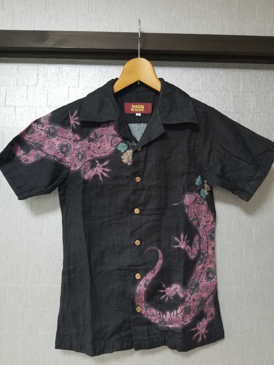 激安 着用4回 定価円 マッシュマニアmash Mania限定レディース半袖アロハシャツ送料安 Sサイズ 売買されたオークション情報 Yahooの商品情報をアーカイブ公開 オークファン Aucfan Com