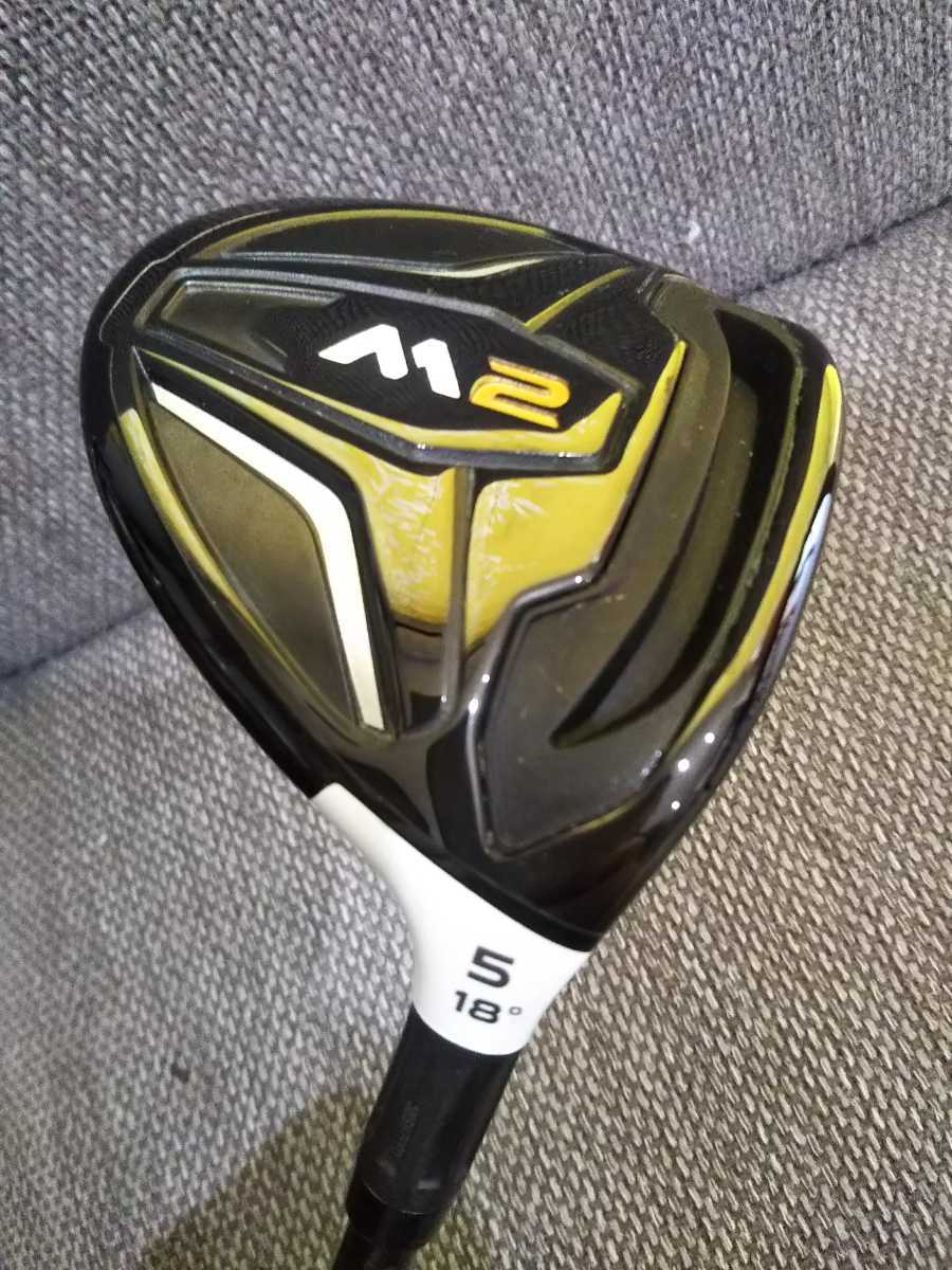 M2 フェアウェイウッド 5W テーラーメイド TM1-216 TAYLOR 中古 SR 公式オンラインストア MADE(テーラーメイド) ドライバー Online TM1-216｜Alpen 18° [9133] 通販｜GDO中古ゴルフクラブ