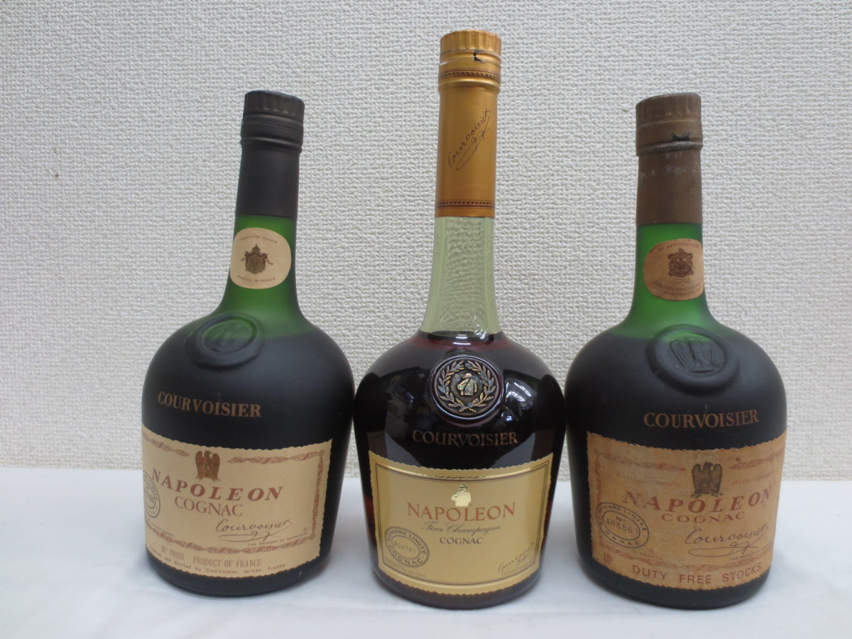 COURVOISIER NAPOLEON コニャック 3本 【公式通販】