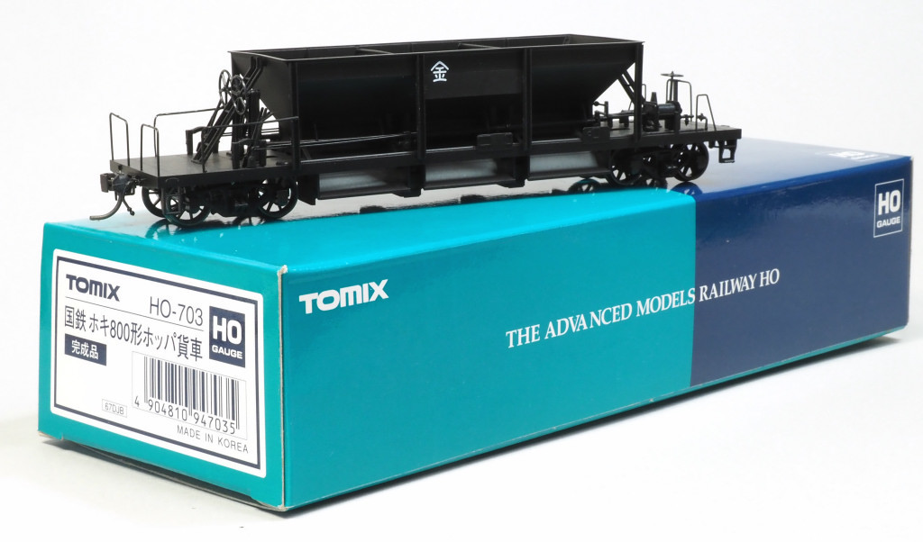 HOゲージ TOMIX HO-710 ホキ800 2両キット トミックス [2] HOゲージ