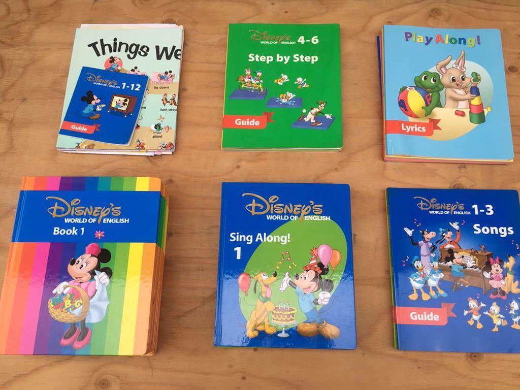 ディズニー 英語システム World of English CD 英会話 ディズニー 英語