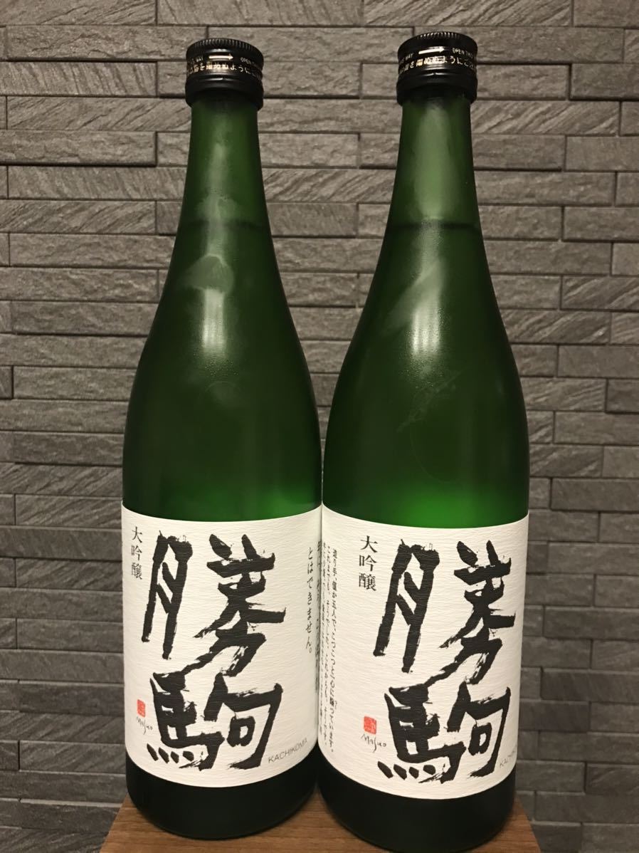 お買い得，2025 勝駒 大吟醸 720ml 2本セット(北陸)｜売買されたオークション情報、yahooの商品情報をアーカイブ公開 - オークファン 北陸
