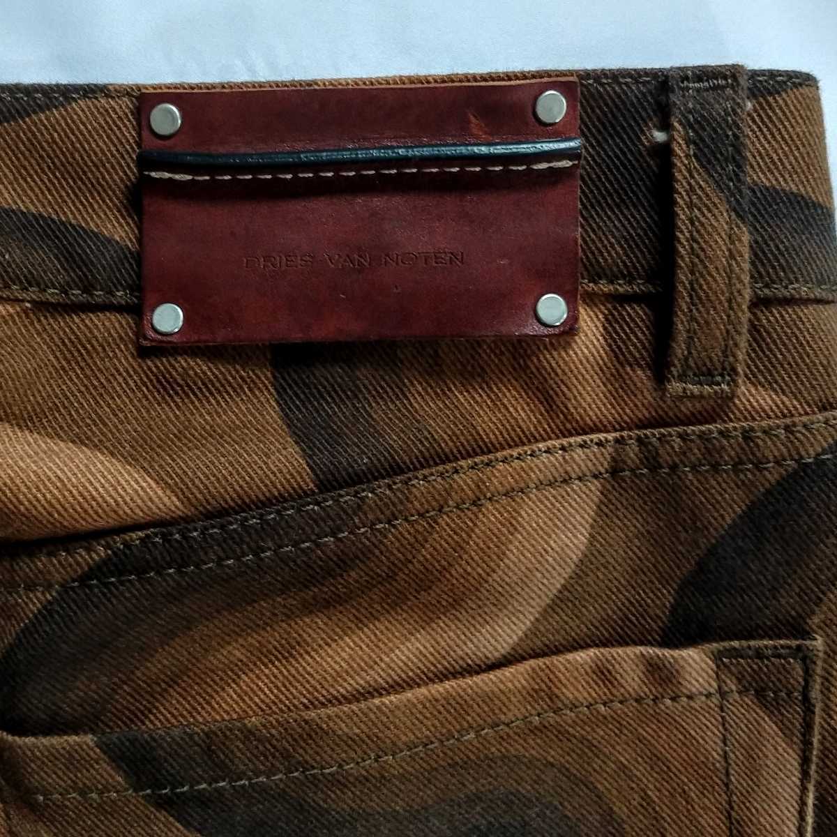 19ss DRIES VAN NOTEN × Verner Panton JEANS 32 SSENSE購入 デニム 