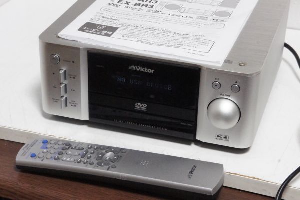 ビクター EX-S1000 ミニコンポ Victor - システムコンポ EX-S1000⁄SP