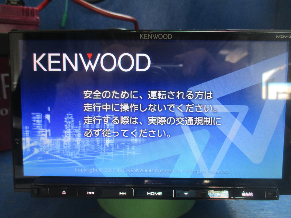 MDV-Z700 KENWOOD DVD | メモリーナビ ケンウッド CD Bluetooth