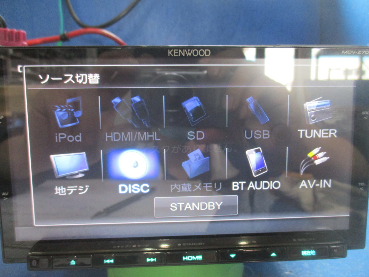 MDV-Z700 KENWOOD DVD | メモリーナビ ケンウッド CD Bluetooth